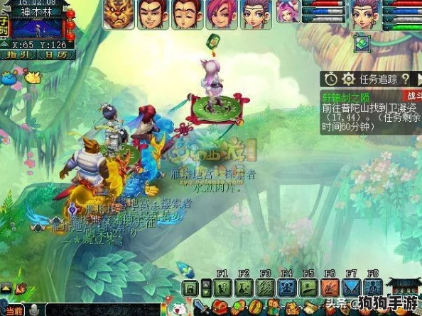 《梦幻西游》深度探索:解锁命殒轩辕剑传奇任务全攻略,一步一策征服难关之旅 《梦幻西游》深度探索:解锁命殒轩辕剑传奇任务全攻略,一步一策征服难关之旅