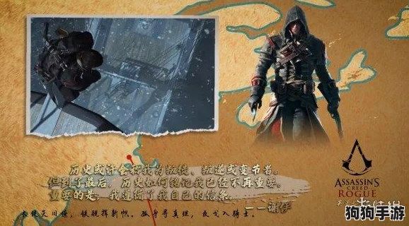 绝区零挑战：揭秘叛变任务终极完成策略与高效通关技巧分享