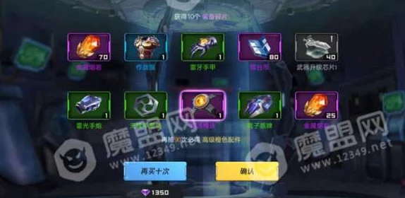 探索世界启元：全面解析虎武者独特玩法策略与进阶技巧指南