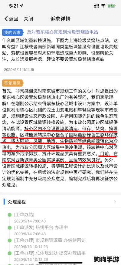 独家揭秘！2024年暗区突围尊享兑换码，永久解锁600万卢布财富宝藏，限时抢领不容错过！