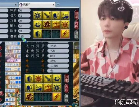 解锁燕云十六声:归去来兮奇遇全攻略,揭秘独特任务链与隐藏彩蛋完成技巧 解锁燕云十六声:归去来兮奇遇全攻略,揭秘独特任务链与隐藏彩蛋完成技巧
