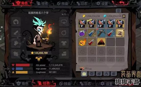 贪婪洞窟2：匠心独运，武器幻化全攻略解锁个性神器风采