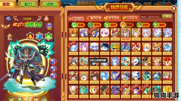 西普大陆平民玩家终极指南：解锁战力巅峰，十大必练神宠实力排行与培养策略全览