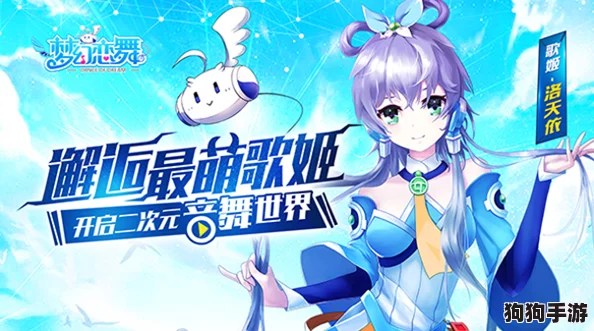碧蓝档案梦幻庆典：限时FES卡池大放送，珍稀角色等你来邂逅！