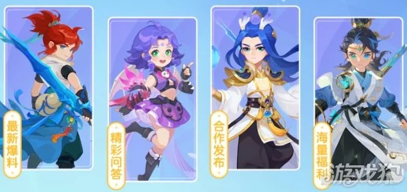 碧蓝档案梦幻庆典:限时FES卡池大放送,珍稀角色等你来邂逅! 碧蓝档案梦幻庆典:限时FES卡池大放送,珍稀角色等你来邂逅!
