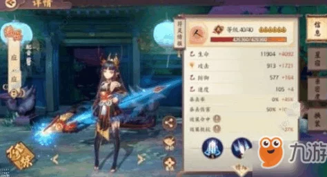 探秘云梦四时歌：绝品符灵监兵实战效能与独特技能属性全面剖析