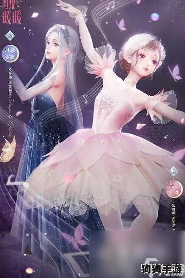 【独家揭秘】闪耀暖暖手游震撼上线：限时双闪耀感应盛宴，解锁绝美装扮新篇章！