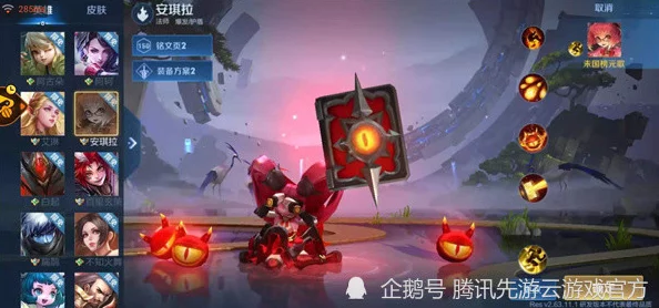 领主之路：80级飞跃指南——从零起步到巅峰的极速成长策略集
