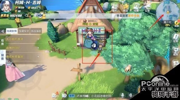 《航海王热血航线》高手进阶：掌握精准钓鱼技巧，畅享海洋探险乐趣的独门秘籍