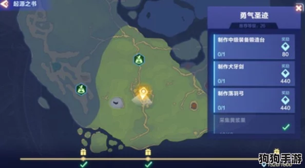 全面攻略:探索《我的起源》高效获取数据石技巧与隐藏途径 全面攻略:探索《我的起源》高效获取数据石技巧与隐藏途径