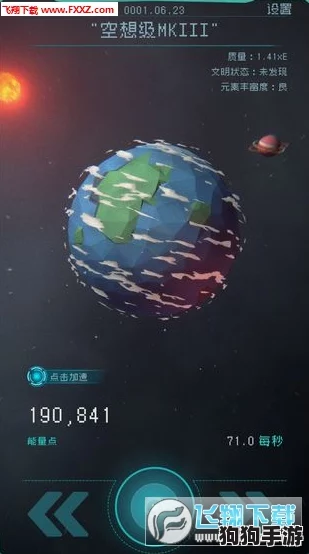 《逃离现世：全方位新手启航指南》— 穿越迷雾，解锁虚拟世界奇幻之旅的初步策略