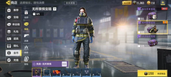 《逃离现世：全方位新手启航指南》— 穿越迷雾，解锁虚拟世界奇幻之旅的初步策略