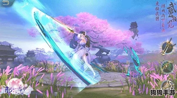 烟雨朦胧江湖路：独家揭秘邪异之剑的隐秘获取策略与技巧