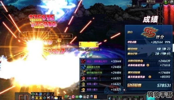 《地下城与勇士》玩家必知:揭秘百变史诗最佳出货频道策略,提升爆率新攻略! 《地下城与勇士》玩家必知:揭秘百变史诗最佳出货频道策略,提升爆率新攻略!