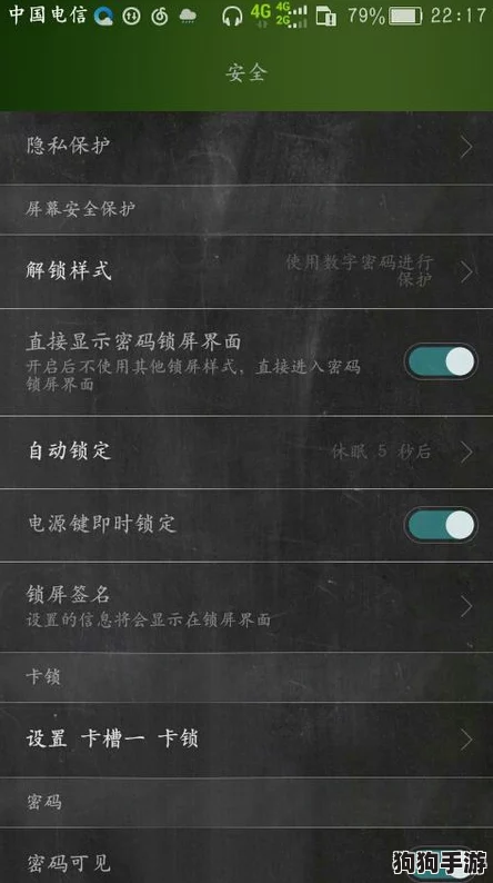 Walk Master初章全攻略：解锁第一关障碍秘籍，助你稳健跨越每一道难关