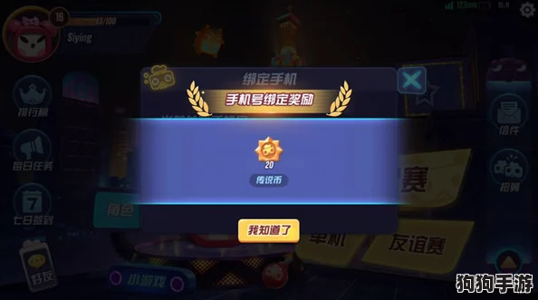 归龙潮公测盛大开启，独家福利秘籍：一键解锁海量奖励与专属礼包的领取攻略！