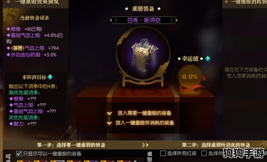 归龙潮公测盛大开启，独家福利秘籍：一键解锁海量奖励与专属礼包的领取攻略！