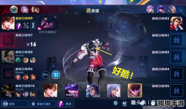 独家揭秘：元梦之星皮肤全方位获取攻略，解锁专属炫酷外观的独门方法