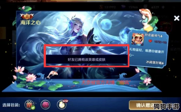 独家揭秘：元梦之星皮肤全方位获取攻略，解锁专属炫酷外观的独门方法