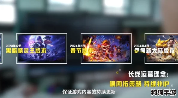 2024年必玩国战游戏精选：深度探索耐玩佳作，全面盘点策略与激情并存的顶级战场体验