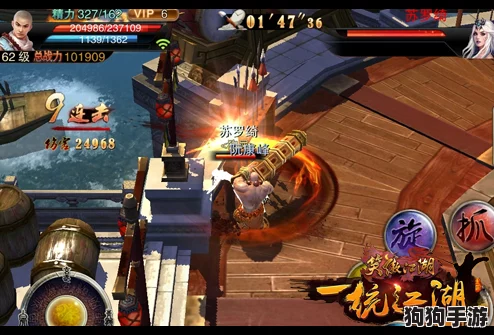 《天下》手游势力巅峰对决：默契铸就传奇，携手路人共闯团本秘境，揭秘超强势力神话之路！