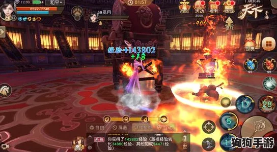 《天下》手游势力巅峰对决:默契铸就传奇,携手路人共闯团本秘境,揭秘超强势力神话之路! 《天下》手游势力巅峰对决:默契铸就传奇,携手路人共闯团本秘境,揭秘超强势力神话之路!