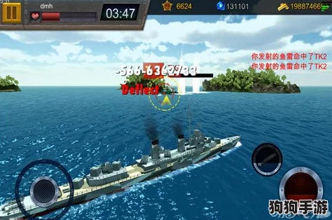 全面指南:《现代战舰》账号安全强化,一步步教你高效修改与保护密码策略 全面指南:《现代战舰》账号安全强化,一步步教你高效修改与保护密码策略