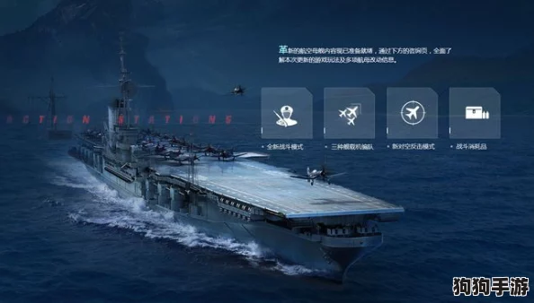 全面指南:《现代战舰》账号安全强化,一步步教你高效修改与保护密码策略 全面指南:《现代战舰》账号安全强化,一步步教你高效修改与保护密码策略