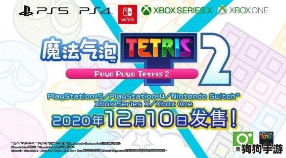 2024年度精选:办公室必备趣味游戏TOP榜,免费下载畅享高效休闲新体验 2024年度精选:办公室必备趣味游戏TOP榜,免费下载畅享高效休闲新体验
