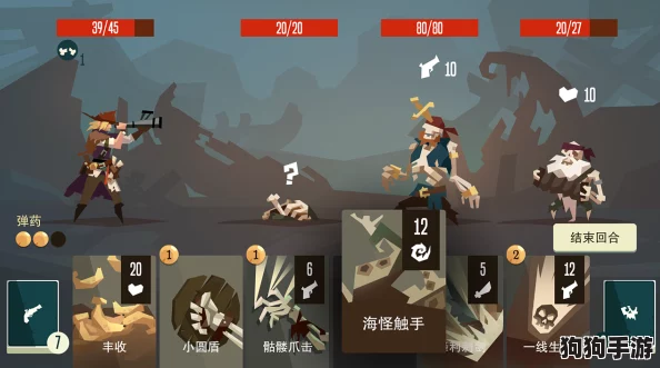 实战技巧揭秘：枪与香蕉混搭近战策略，独步战场的独特心得分享