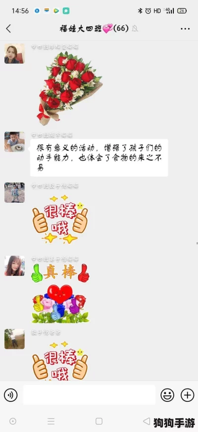 2024年度精选：复古风情与人气并存的老版拼图游戏下载，乐享趣味解谜新体验