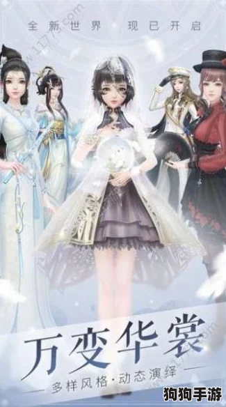 《云裳羽衣》高阶挑战14-10全解析:独家完美通关搭配策略,助你轻松跨越难关! 《云裳羽衣》高阶挑战14-10全解析:独家完美通关搭配策略,助你轻松跨越难关!