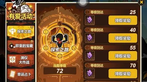 《超进化物语2》竞技场实战指南:打造PVP巅峰阵容,策略制胜全攻略 《超进化物语2》竞技场实战指南:打造PVP巅峰阵容,策略制胜全攻略