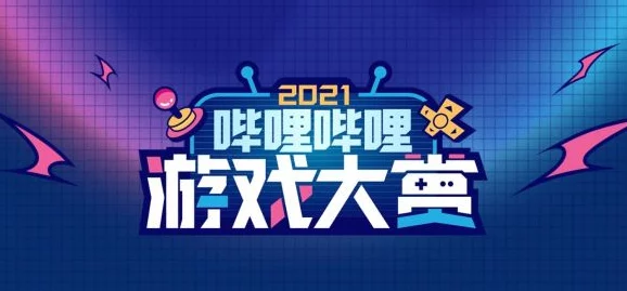 2024年度精选：情侣间不可错过的趣味互动游戏大赏，耐玩升级，增进情感新选择