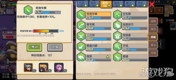 伊洛纳游戏中高效增强生物繁殖力的策略与实用技巧指南