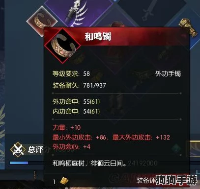 探索朝歌手游VIP性价比指南：平民玩家精明充值策略大公开，省钱享特权秘籍！