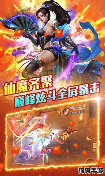 独家揭秘：黎明刀魂无限期兑换码大全，通用礼包码集结，畅享游戏福利不停歇！