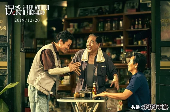 3月16日犯罪大师每日谜题挑战终极解答揭晓:智慧交锋,解开复杂案情背后的真相线索! 3月16日犯罪大师每日谜题挑战终极解答揭晓:智慧交锋,解开复杂案情背后的真相线索!