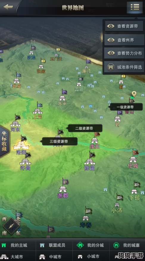 《三国群英传：鸿鹄霸业》新手启程策略大揭秘，首选州郡攻略与全面发展蓝图详解