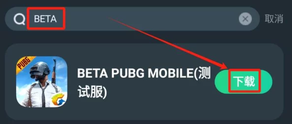 地铁逃生2.6版本稳定性深度评测：探寻最稳健的游戏体验策略与技巧