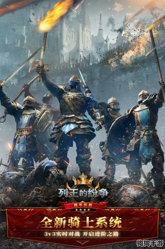 独家精选！战争怒吼终极礼包兑换码CDK宝库，尊享永久激活特权大放送