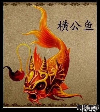 探索《黑神话：悟空》金色鲤珍玩藏品，揭秘隐藏获取途径与解锁条件