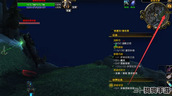 魔兽世界：揭秘高效获取恒金棒图纸的终极策略与地点指南