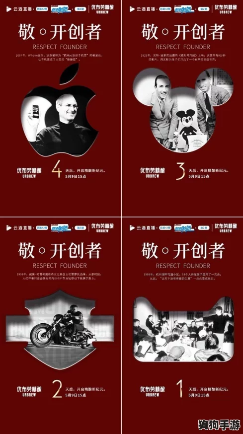 探索奇幻新纪元：元梦之星'精灵之森'版本独家发布日期全揭秘，精彩上线倒计时启动！