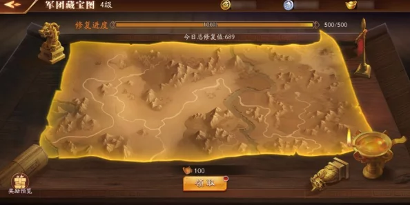 探秘未知：主宰宝库寻宝之旅全方位玩法精彩呈现与策略指南