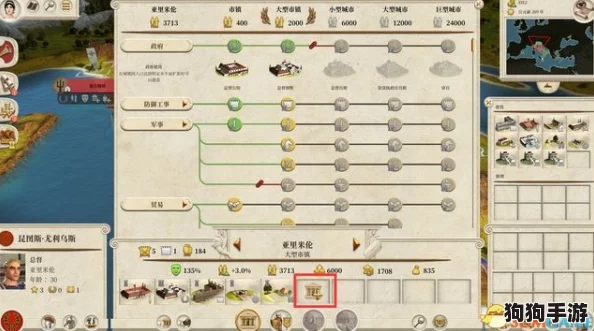 从零到精通：象棋教学全攻略与细致规则阐述，掌握策略布局的艺术之旅