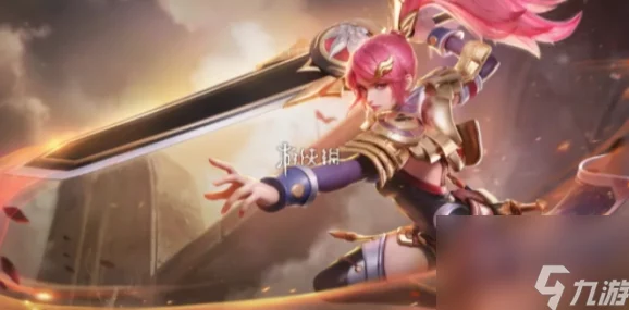 《王者荣耀星之破晓》花木兰：全能战士的顶级出装策略与搭配指南，打造战场不败传奇！