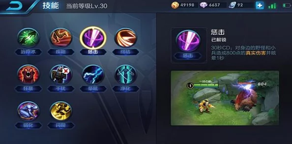 不休的乌拉拉：刺客绝技'引毒飞刀'实战威力全览，技能特效与战术应用图鉴解析