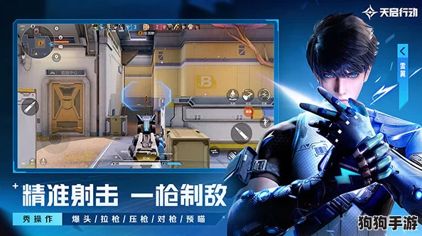 天启行动：揭秘哨兵绝技，掌握战场先机与精准打击的艺术