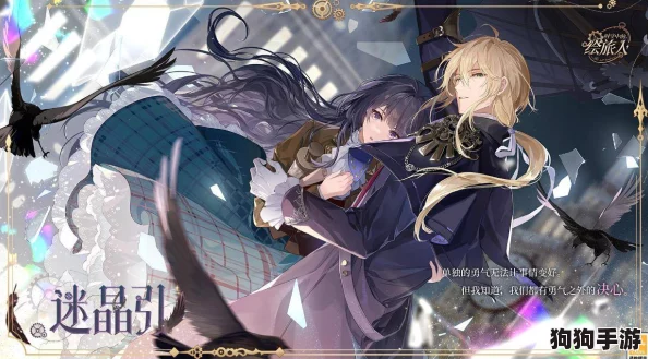 探索时空秘境：《绘旅人》创意摸鱼模式全攻略，解锁休闲新维度玩法指南
